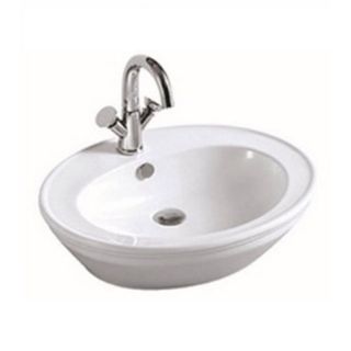 Раковина CeramaLux 2150G белая хром 75 см